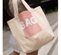 NUDAHOLIC bag