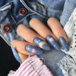 Miss Denim Gel Polish